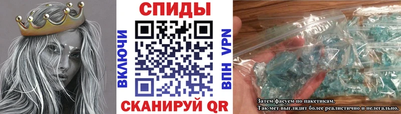 Amphetamine VHQ  Купить закладки  Уфа 