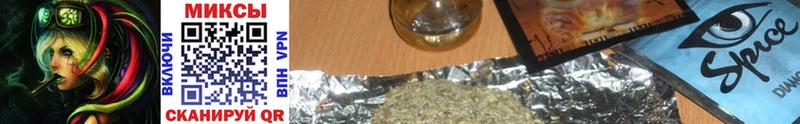 Бутират оксана  Купить  Уфа 