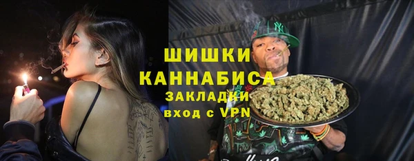 шишки Киреевск