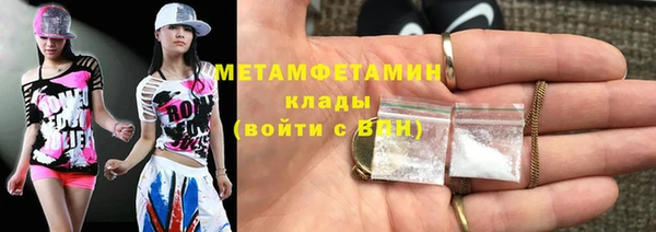 стафф Киренск