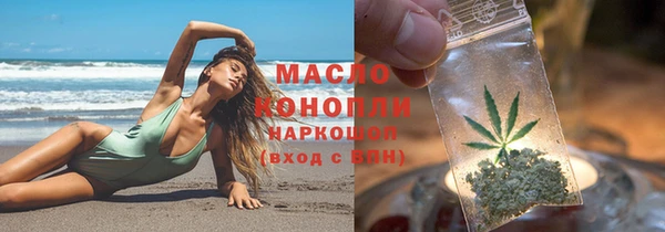 стафф Киренск