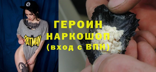 стафф Киренск