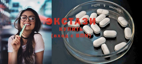 винт Кинешма