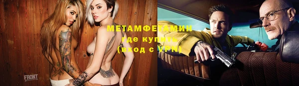 шишки Киреевск