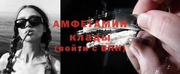 винт Кинешма