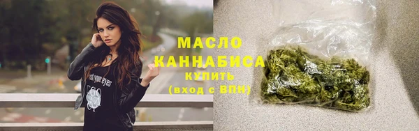 шишки Киреевск