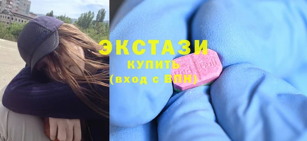 шишки Киреевск