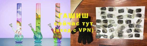 мдма Карталы