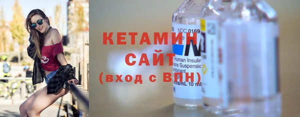 мдма Карталы