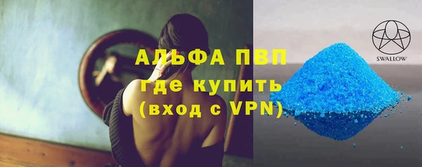 стафф Киренск