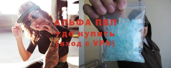 шишки Киреевск