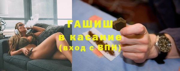 винт Кинешма
