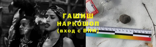 винт Кинешма