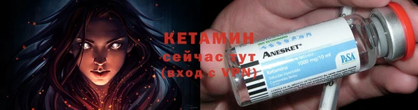 шишки Киреевск