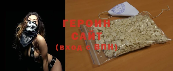 винт Кинешма