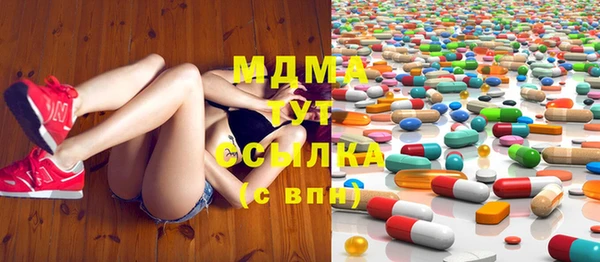 синтетический гашиш Карпинск