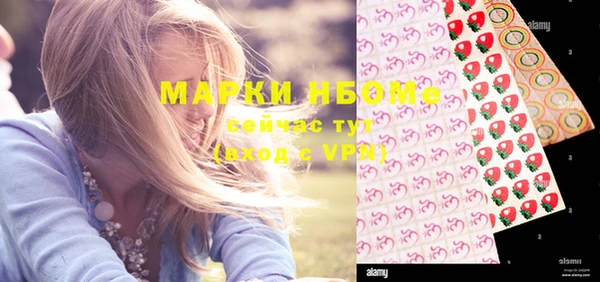 стафф Киренск