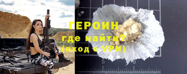 шишки Киреевск