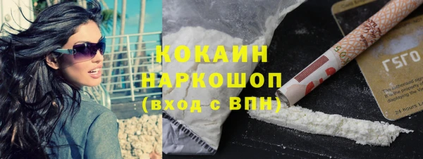 винт Кинешма