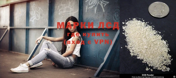винт Кинешма
