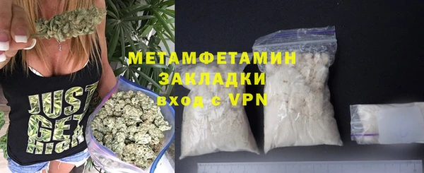 стафф Киренск