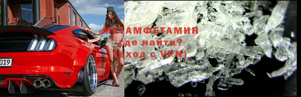 стафф Киренск