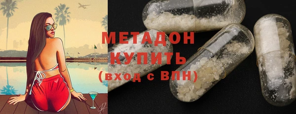 стафф Киренск