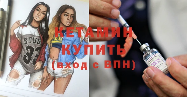 шишки Киреевск