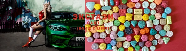 шишки Киреевск