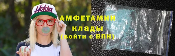 шишки Киреевск