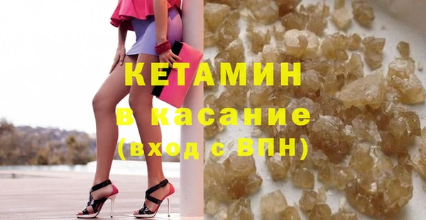 винт Кинешма