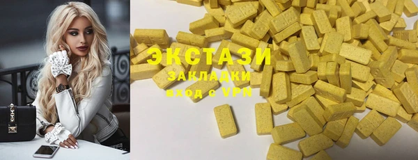 винт Кинешма