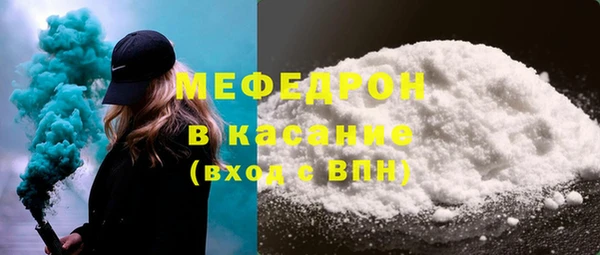 винт Кинешма